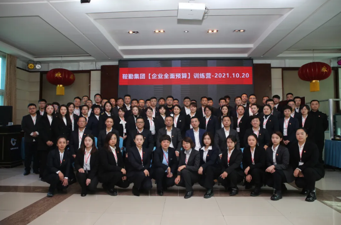 聚合力，夯基礎(chǔ)，促發(fā)展