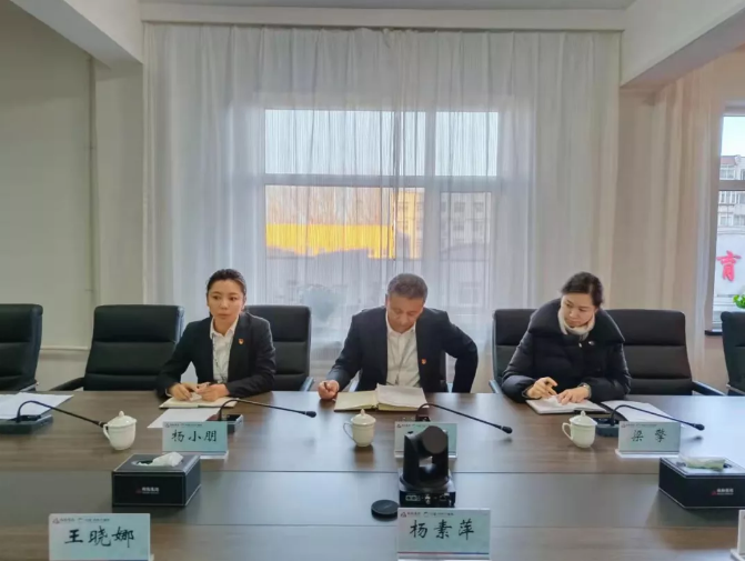 鞍勤集團(tuán)、溫泉集團(tuán)召開第四季度信訪維穩(wěn)專題工作會議