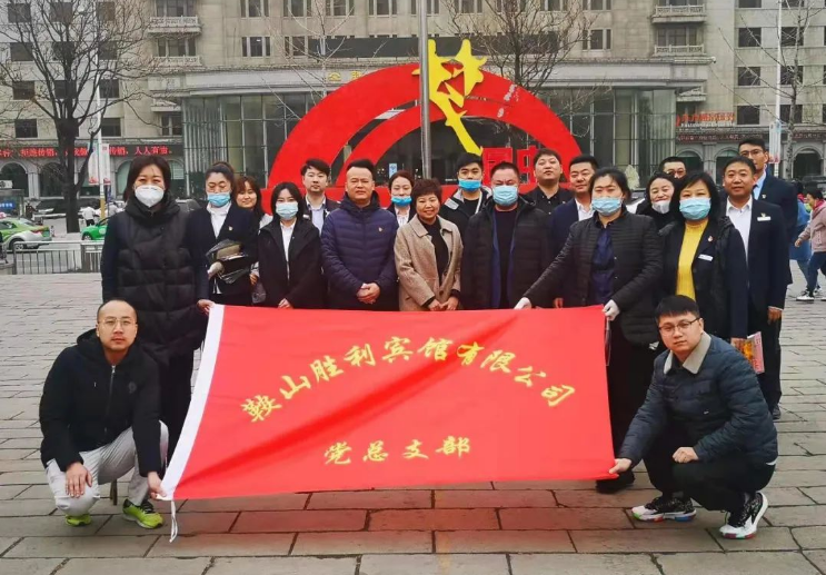 學(xué)習(xí)雷鋒在行動(dòng)，黨業(yè)融合我先行