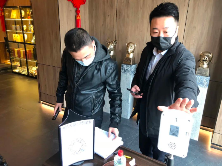 鞍勤集團(tuán)紀(jì)委、溫泉集團(tuán)紀(jì)委聯(lián)合開展疫情防控監(jiān)督檢查工作