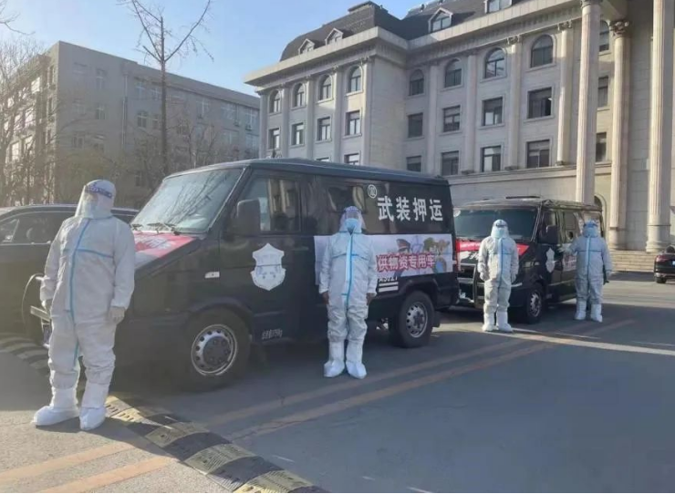 集團(tuán)黨委有號召，廣大黨員有行動(dòng) 保衛(wèi)鞍山，戰(zhàn)“疫”有我