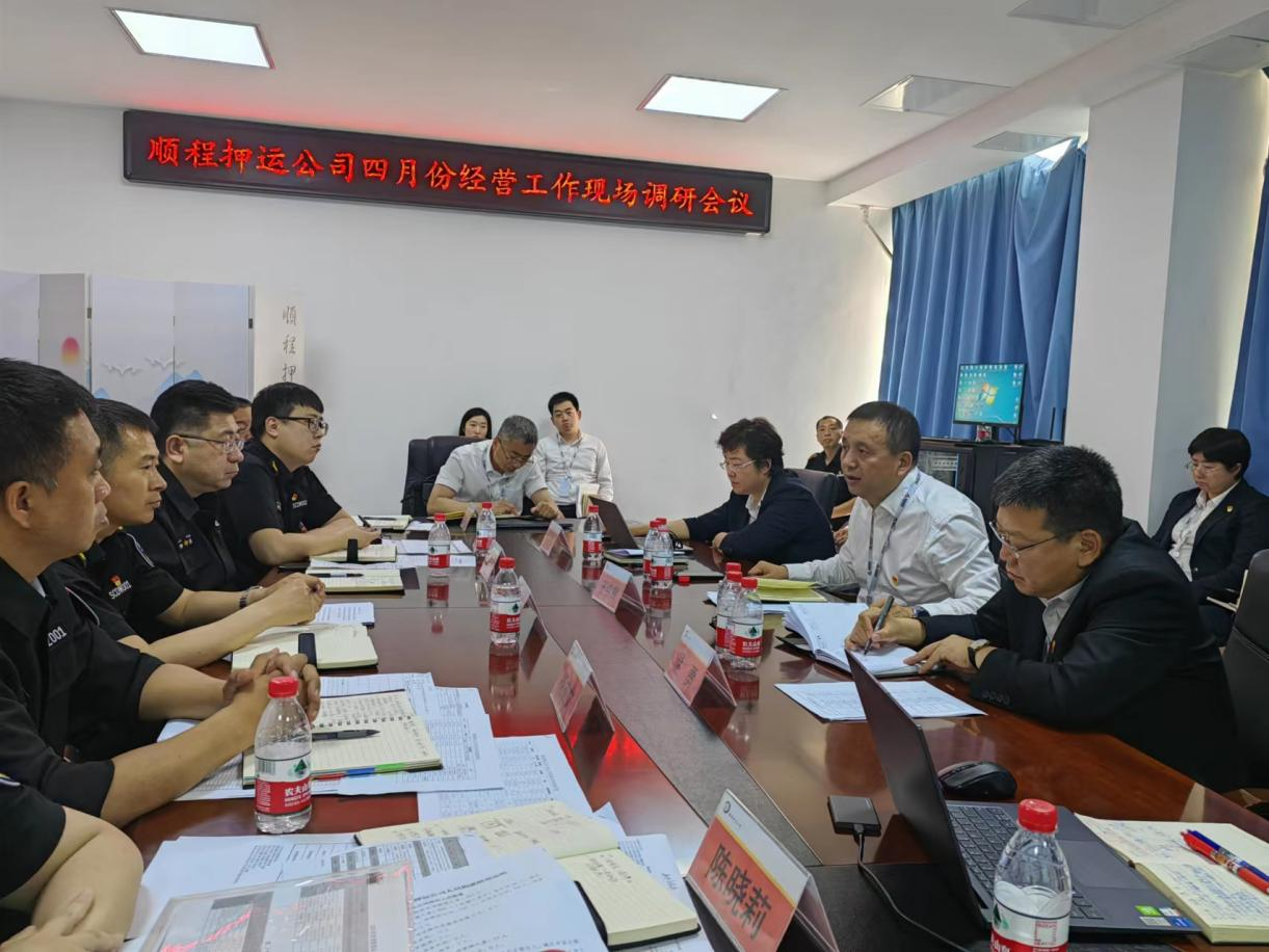 鞍勤、溫泉、公服集團(tuán)召開月度經(jīng)濟(jì)分析會(huì)暨重點(diǎn)子公司經(jīng)營調(diào)研現(xiàn)場會(huì)