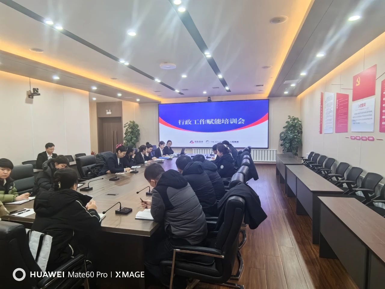 守正創(chuàng)新、提質(zhì)增效，以高質(zhì)量“三服務(wù)”助推高質(zhì)量發(fā)展