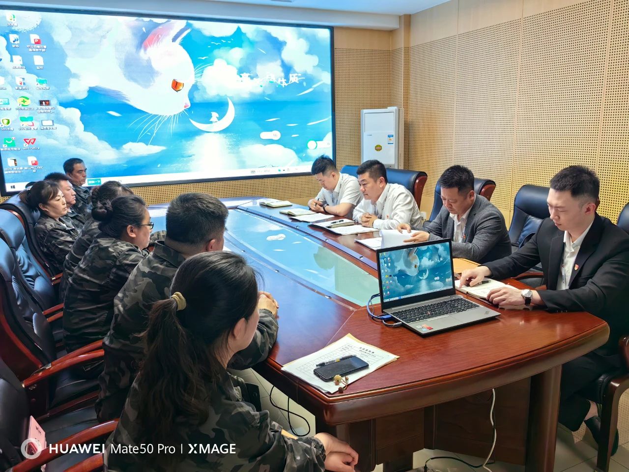 增強紀律意識，弘揚清風正氣