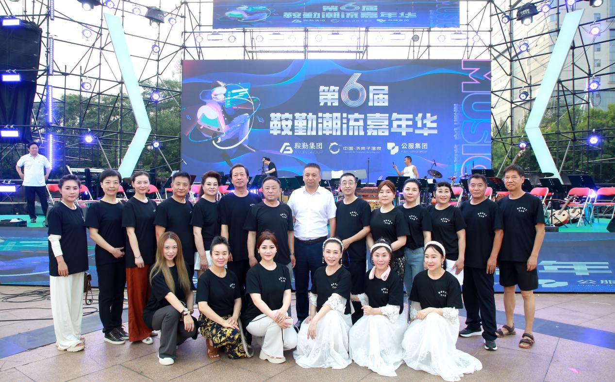 藝術精華重凝練，嘉年華再創(chuàng)新高潮