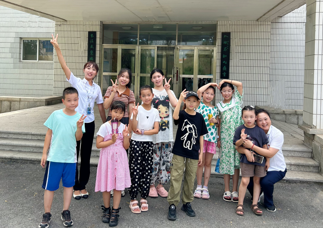 鞍勤集團、溫泉集團、公服集團2024年暑期愛心托管班圓滿結束