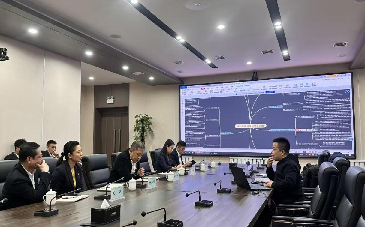 鞍勤集團(tuán)、溫泉集團(tuán)、公服集團(tuán)舉辦融資發(fā)債形勢(shì)分析及政策講解培訓(xùn)